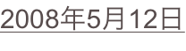 shapeimage_3_link_141