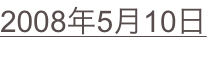 shapeimage_3_link_142