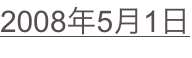 shapeimage_3_link_143