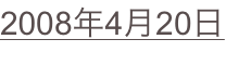 shapeimage_3_link_144